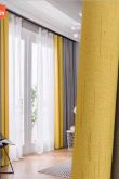 Желто серые шторы