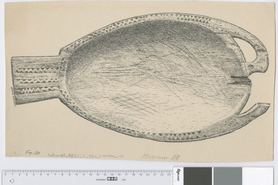 Ресторан бар Викинги