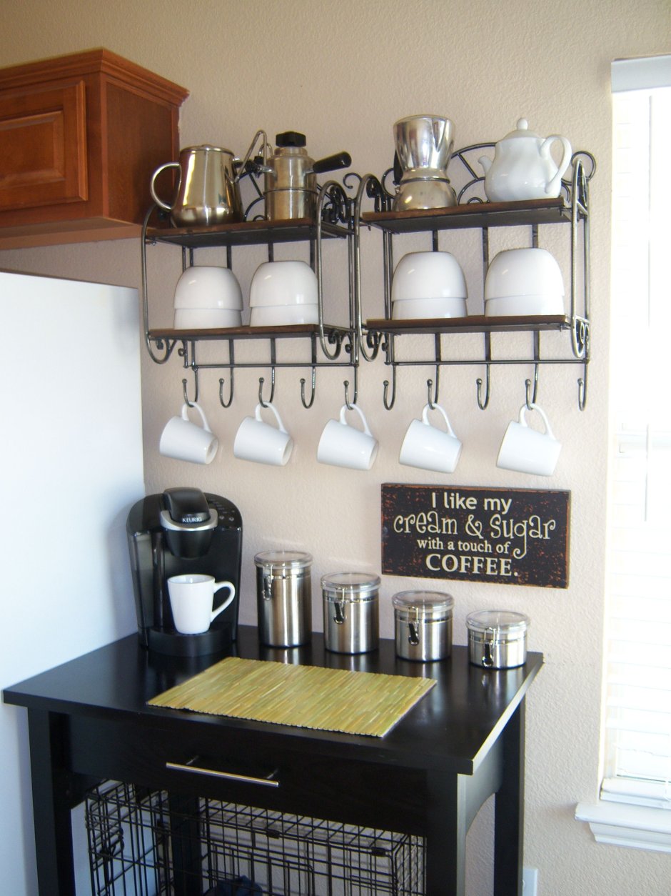 Чайный кофейный уголок