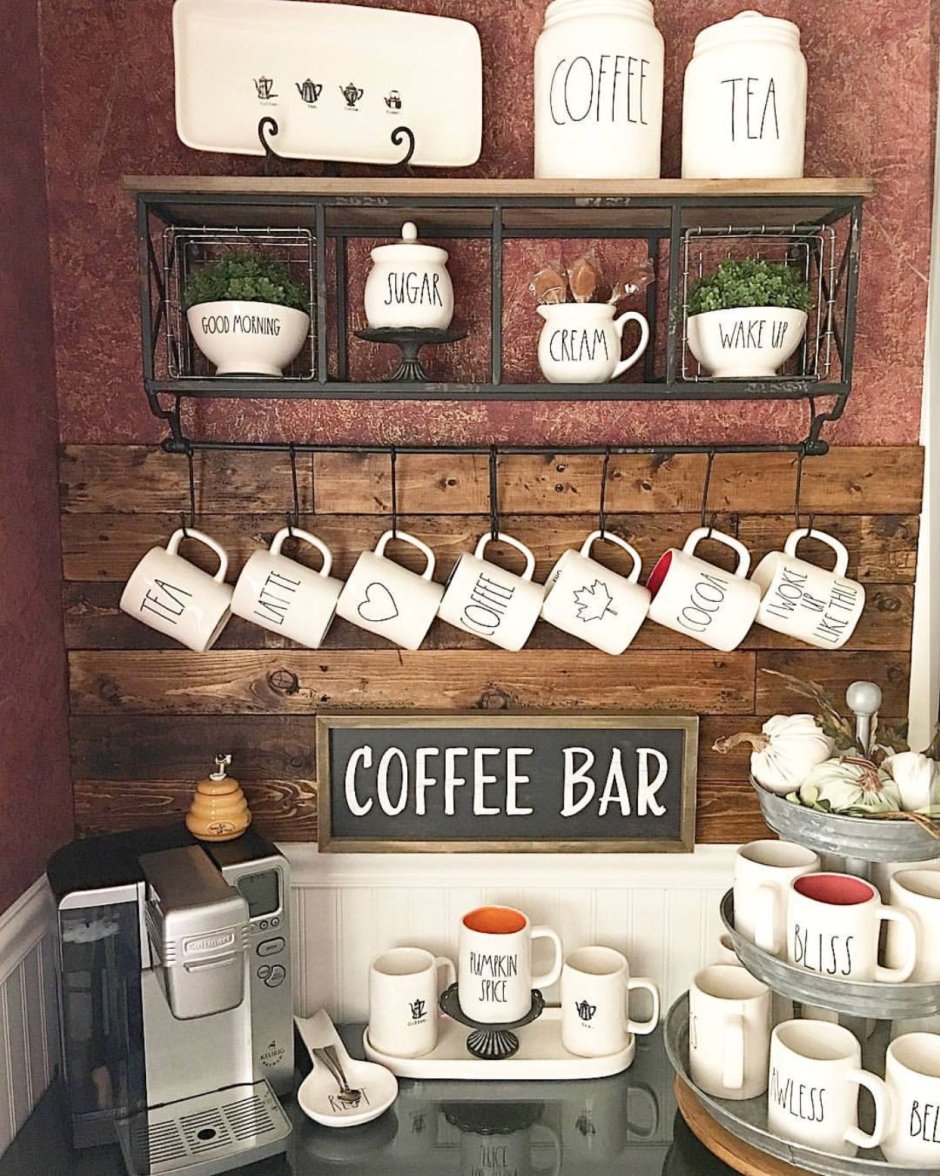 Кофейный уголок на кухне