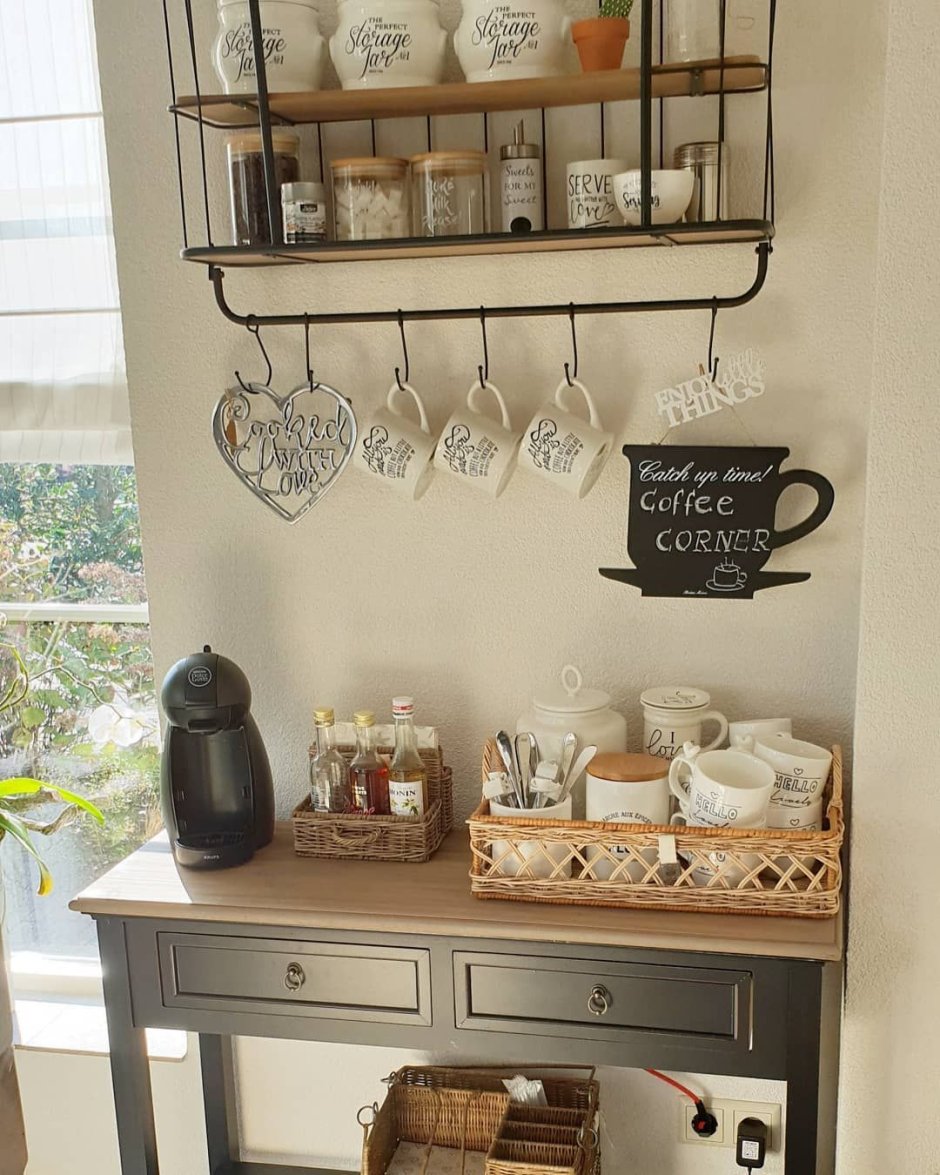 Чайный шкафчик на кухню