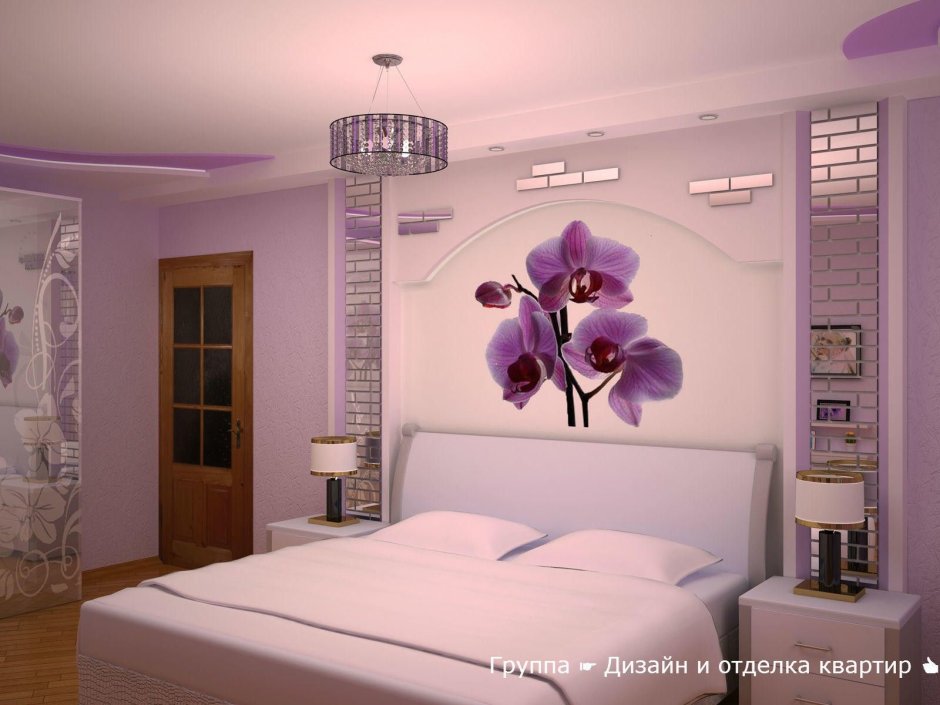Спальня Орхидея