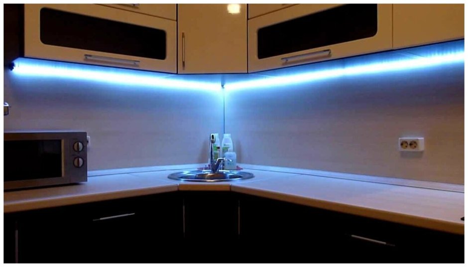 Подсветка для кухни под шкафы светодиодная вытяжка