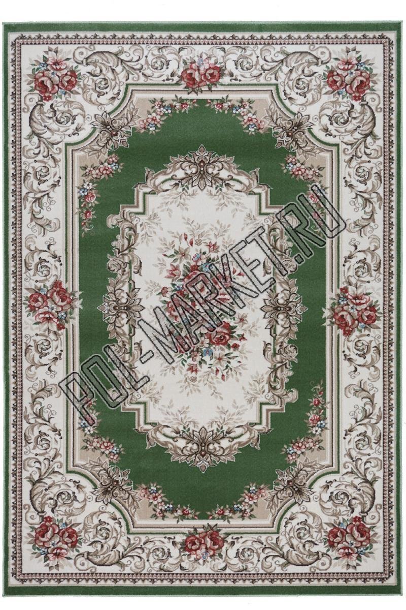 Ковры пр. Фрунзе