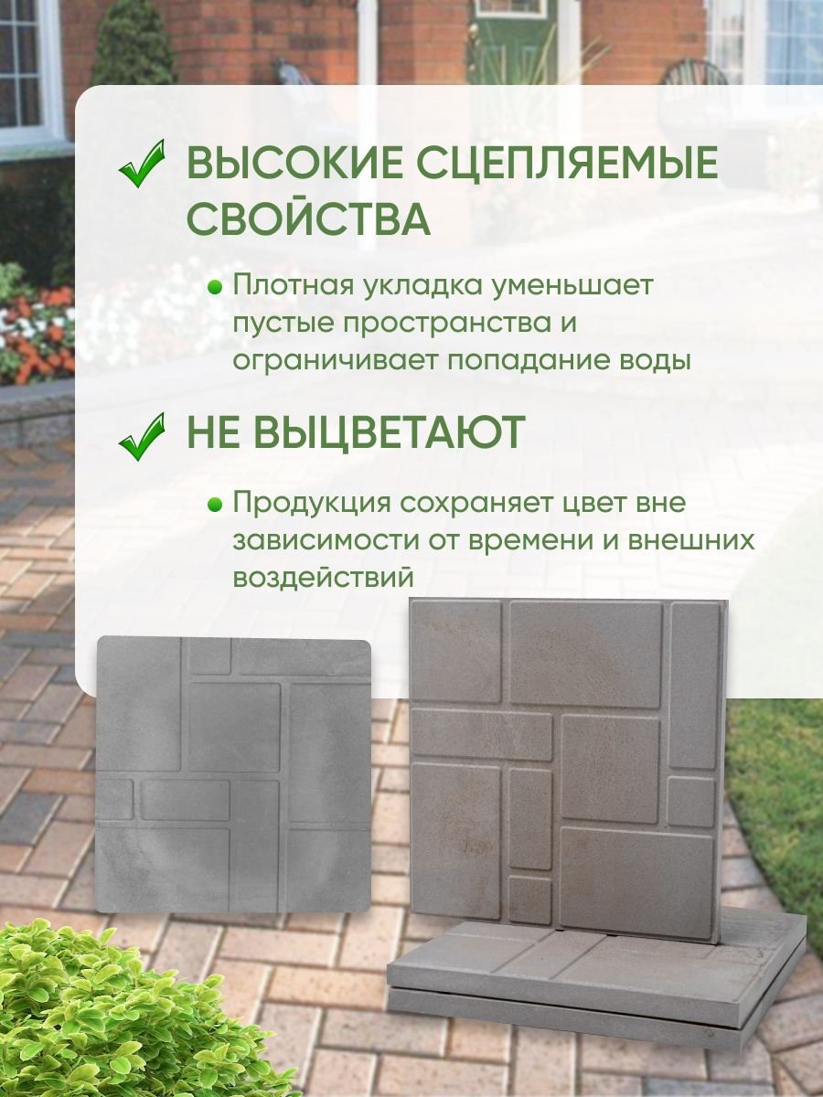 Цокольный сайдинг полимерпесчаные