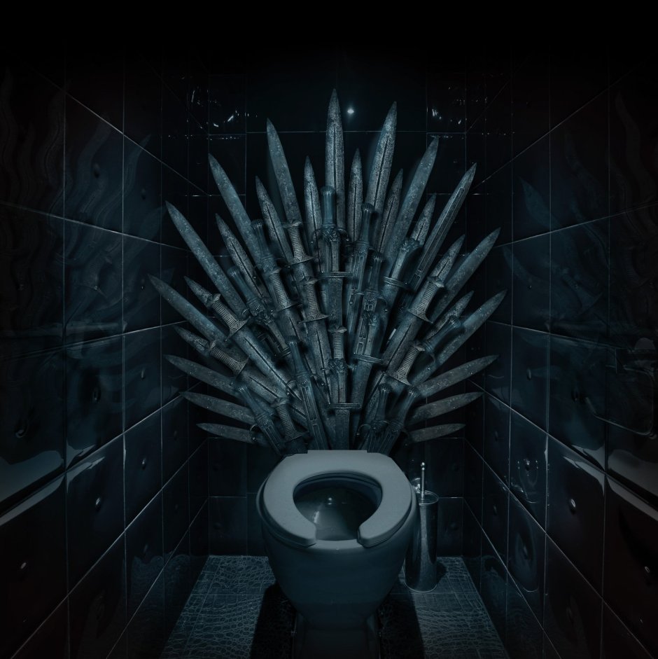 Железный трон туалет
