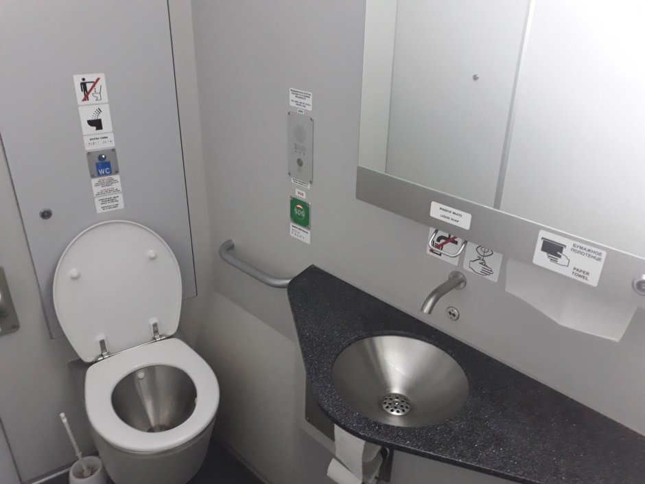 Туалетные кабины в поездах