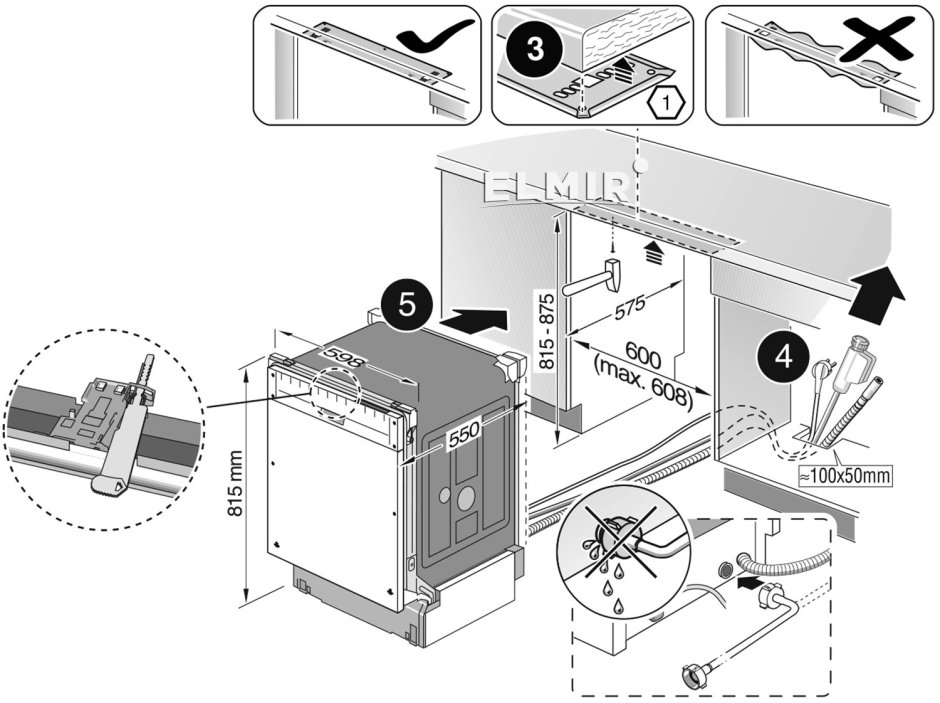 Посудомоечная машина Bosch встраиваемая регулировка высоты