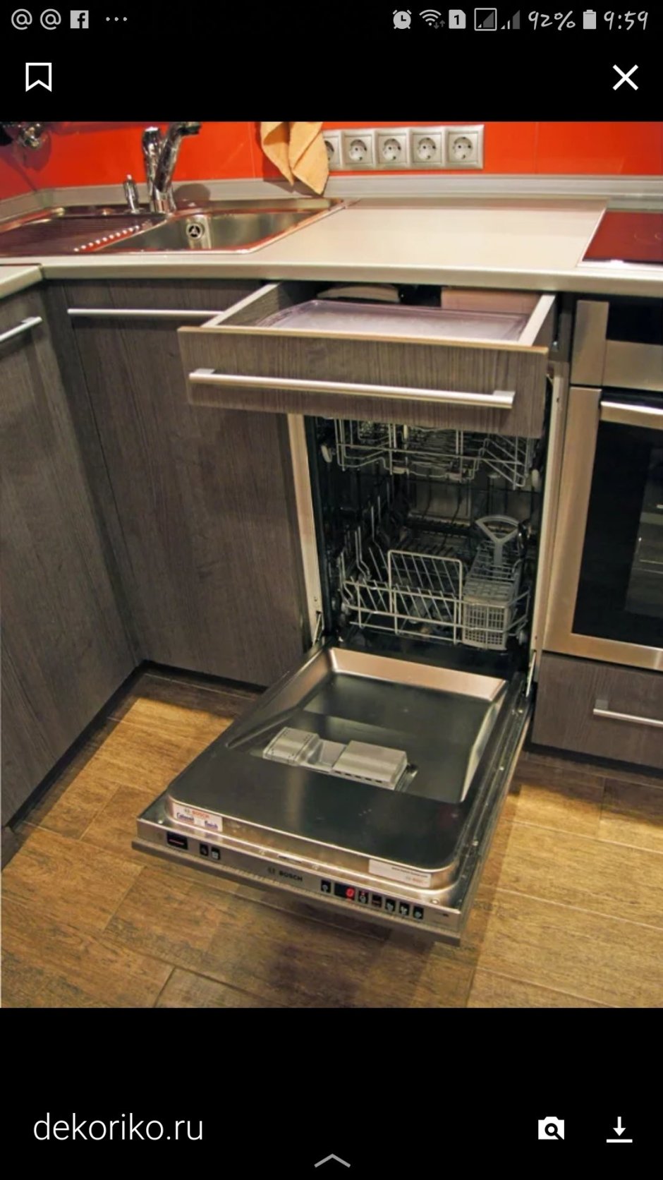 Посудомоечная машина (60 см) AEG ffb95261zw