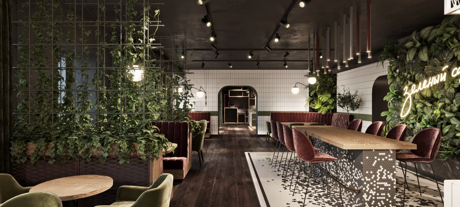 Kvartal Green Garden ресторан