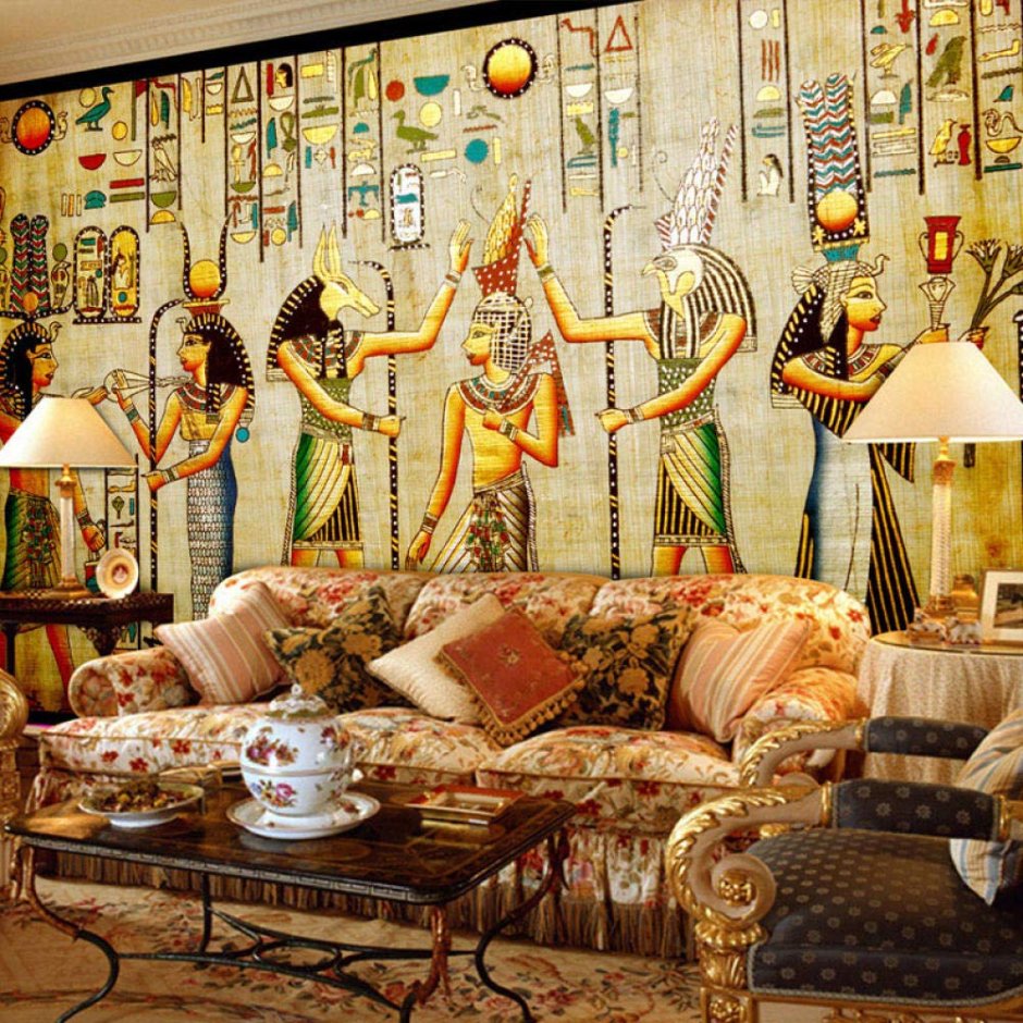 Гостиная в египетском стиле