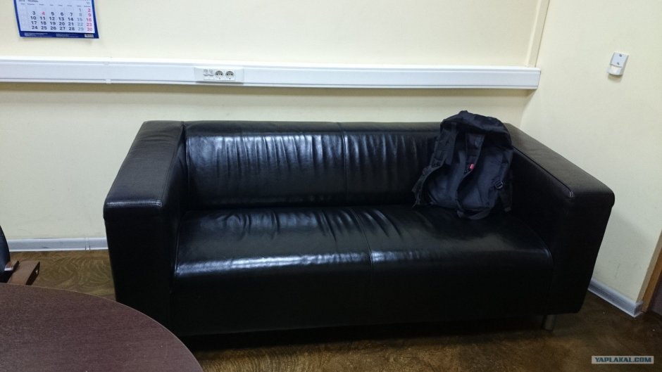 Черный диван кастинг