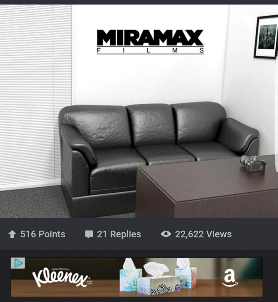 Кожаный диван из кастинга