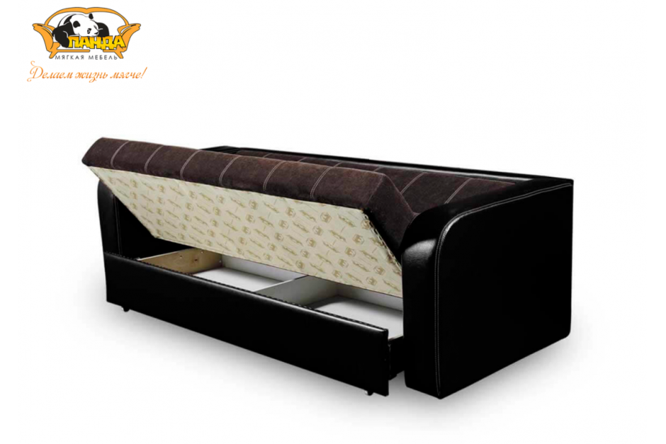 Диваны Конрад телескоп