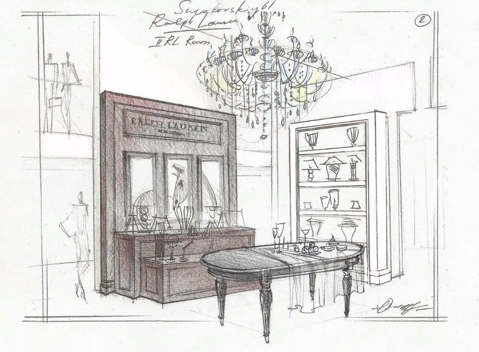 Скетч Ольга Сорокина