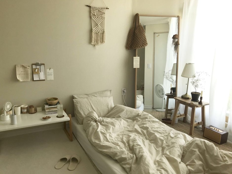 Уютная спальня