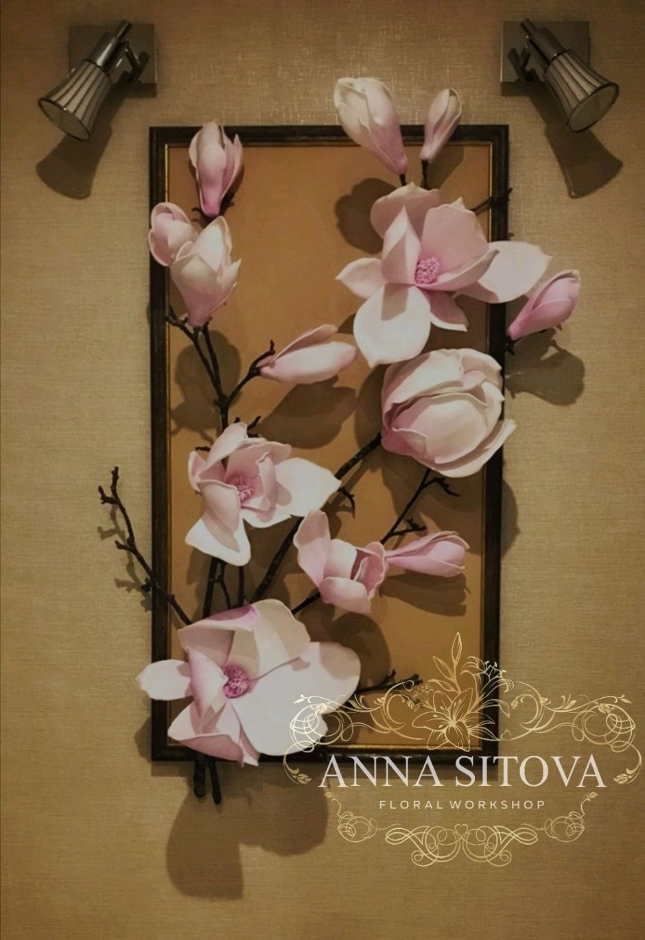 Бежевые стены в интерьере