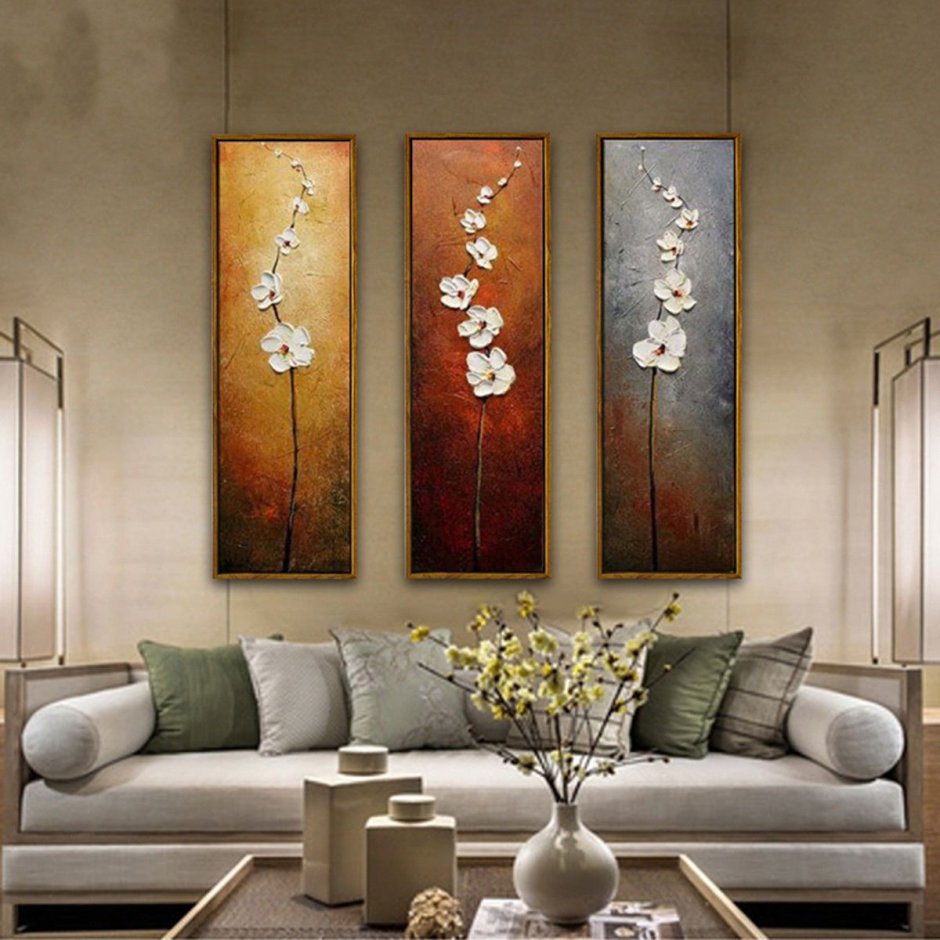 Интерьерные картины