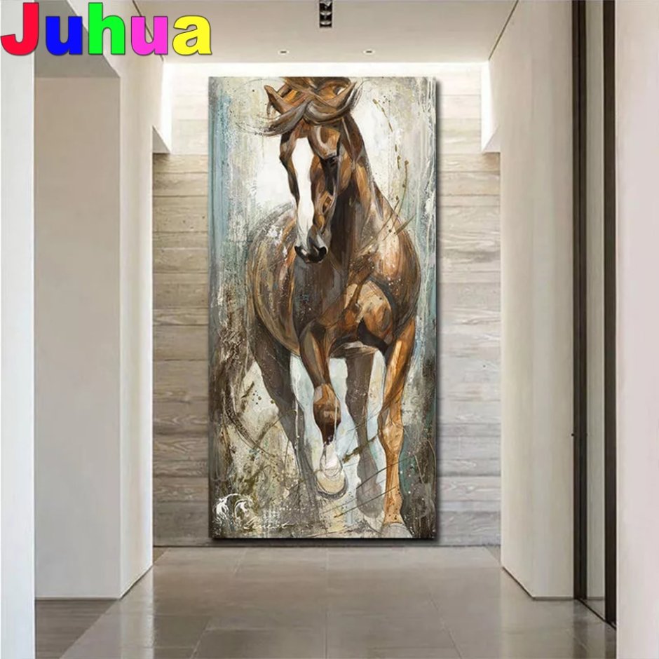 Лошади в интерьере