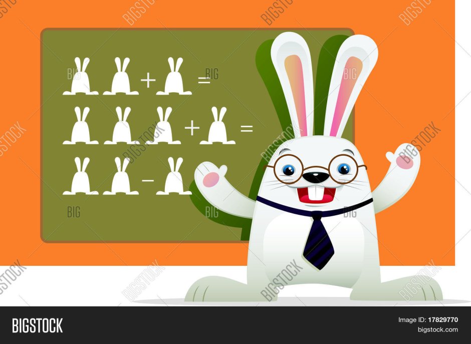 Кролик учитель