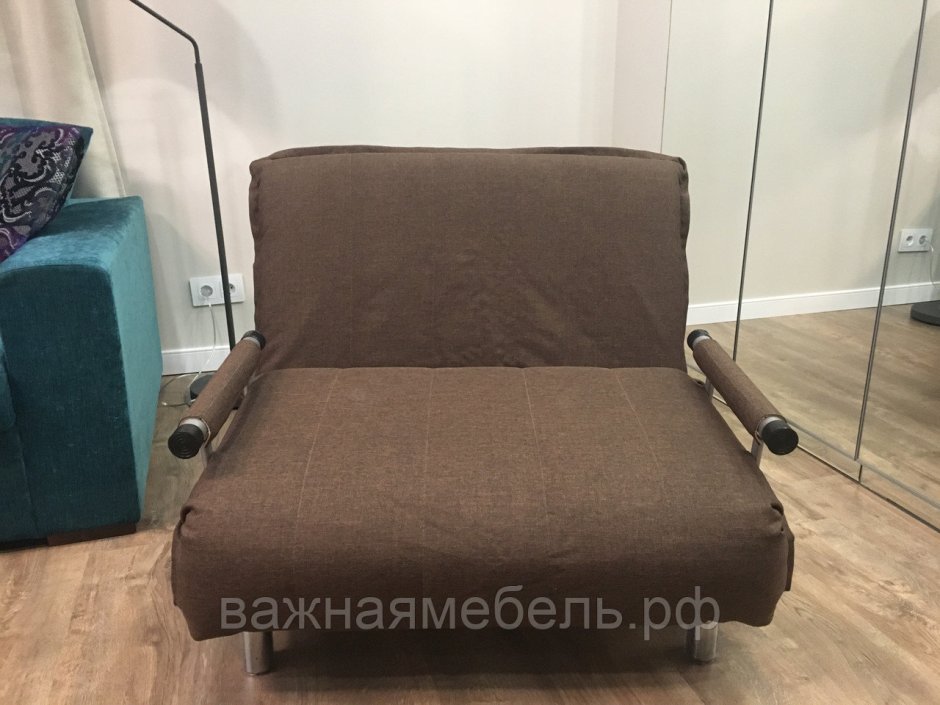 Кресло-кровать трансформер