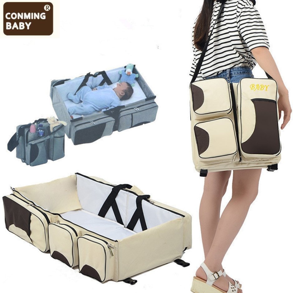 Рюкзак-кроватка для мамы Baby Travel Bed-Bag