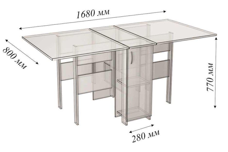 Стол-тумба раскладной Ангстрем