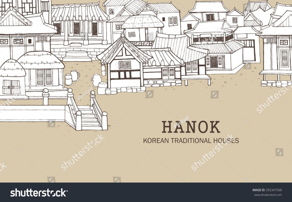 Традиционный корейский дом Ханок чертеж