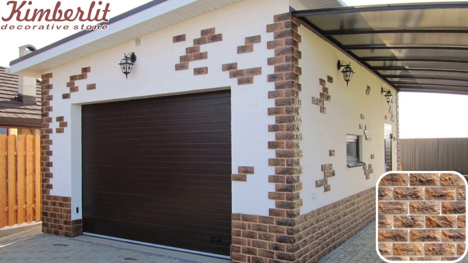 Отделка фасада гаража