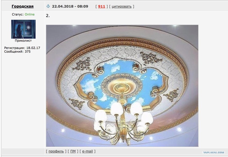 Подвесные потолки с лепкой