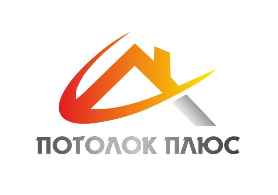 Логотип потолки