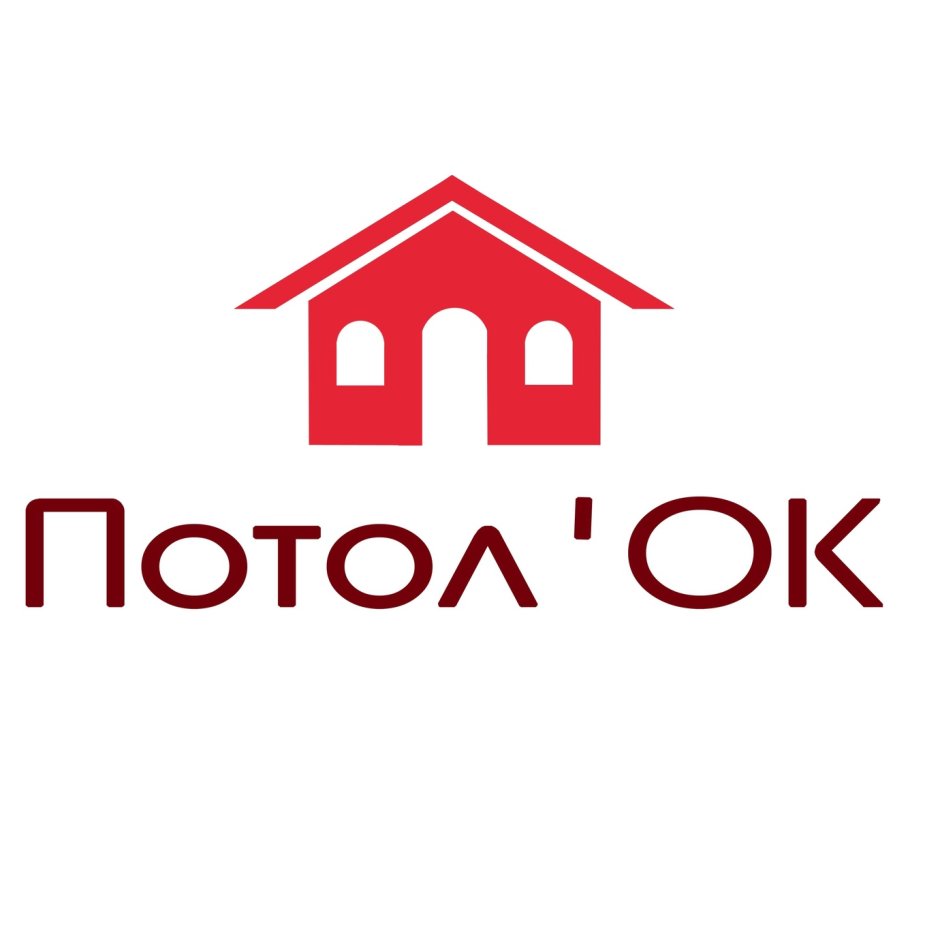 Натяжные потолки логотип