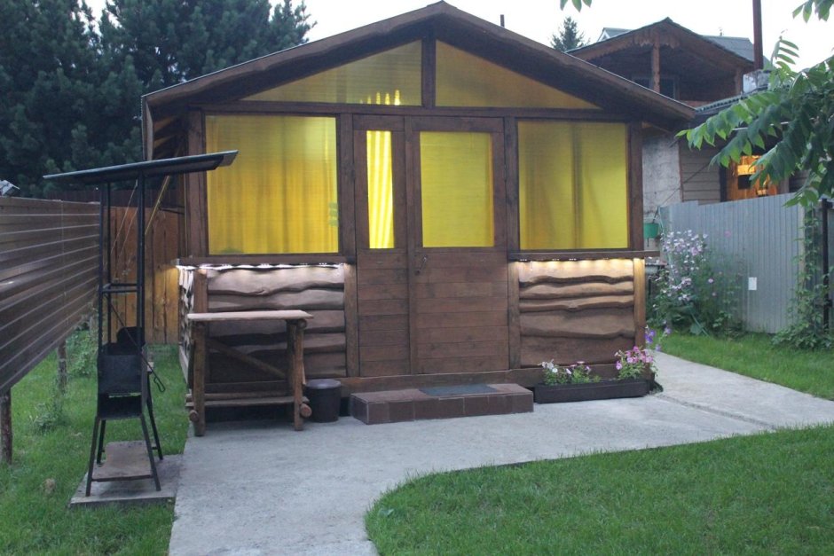 Парк мечта Селятино зона отдыха