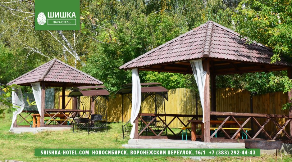 Эко база рыбацкий Хуторок в Белгородской области