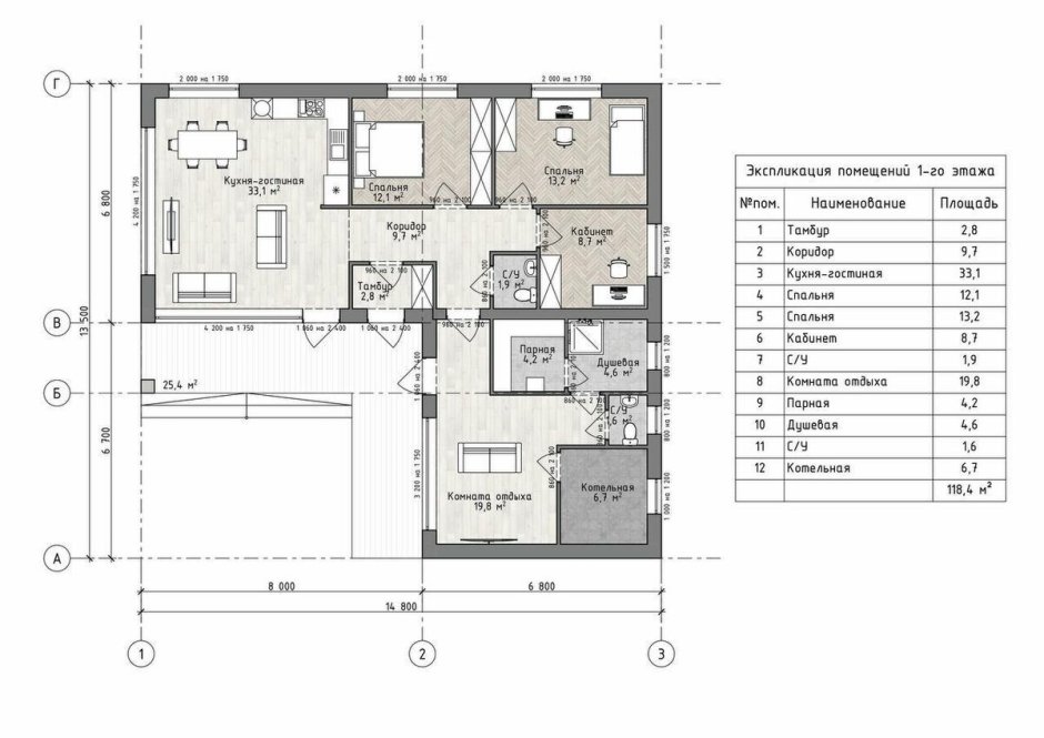 Планировка одноэтажного дома