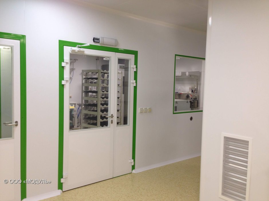 Чистые помещения