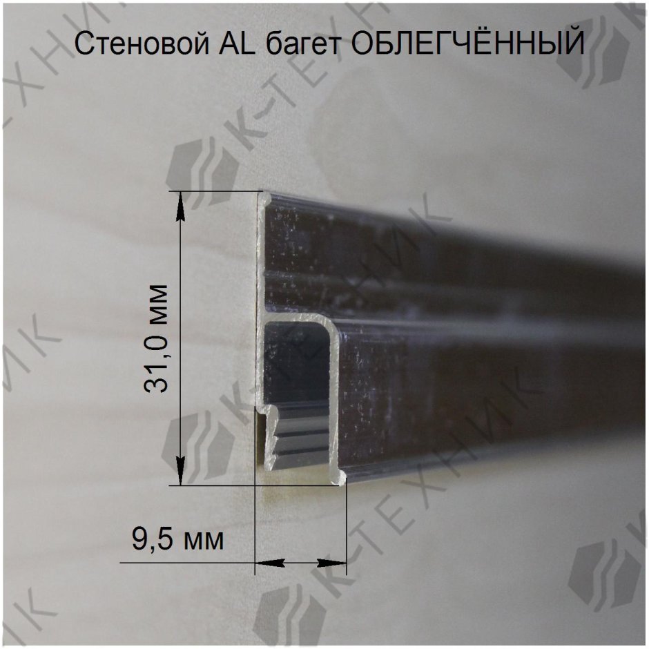 Габариты багета для натяжных потолков
