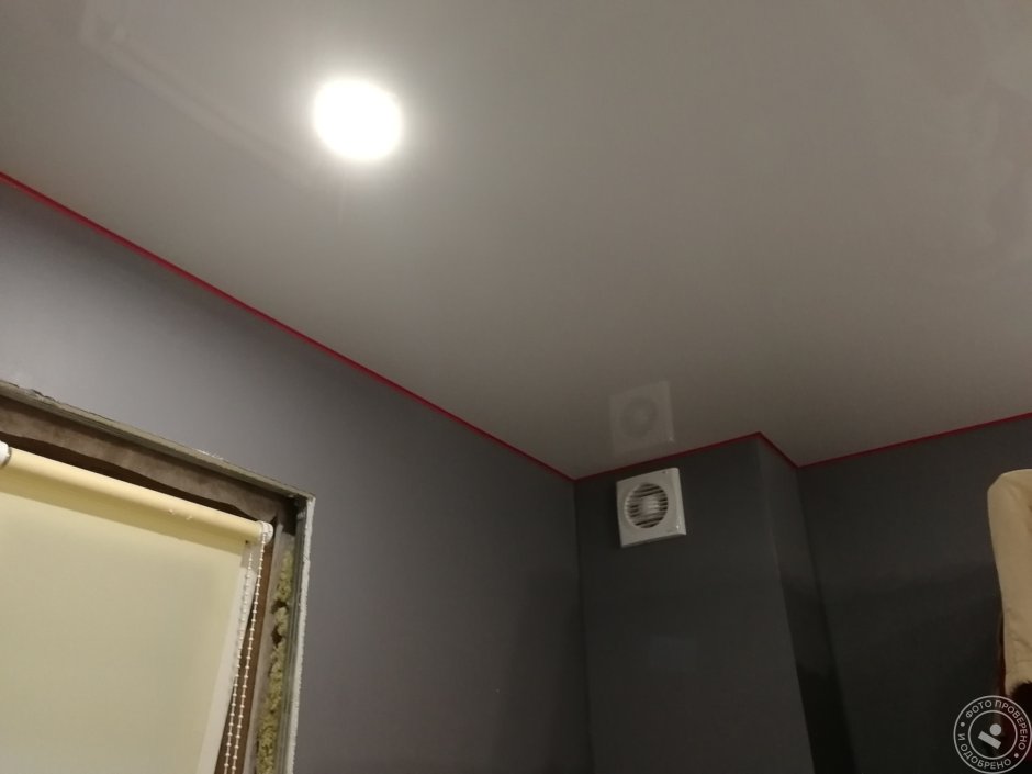 Маскировочная лента для натяжного потолка