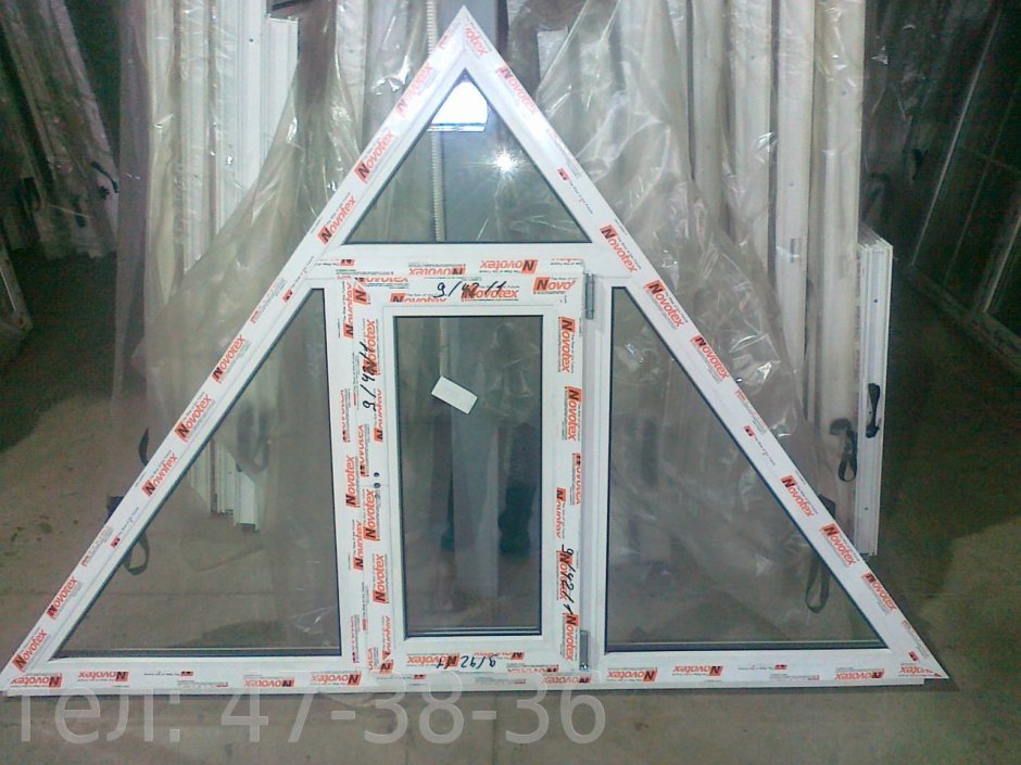 Треугольные пластиковые окна