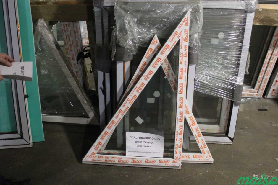 Треугольные окна