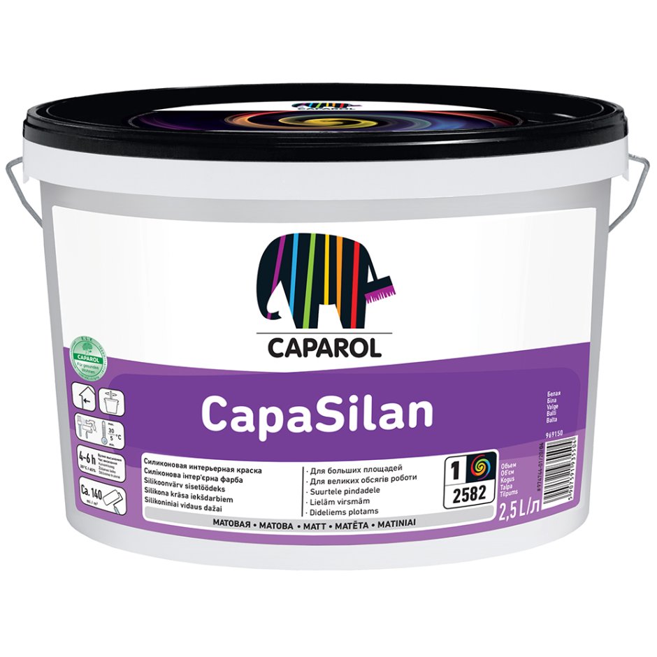 Краска Caparol CAPASILAN