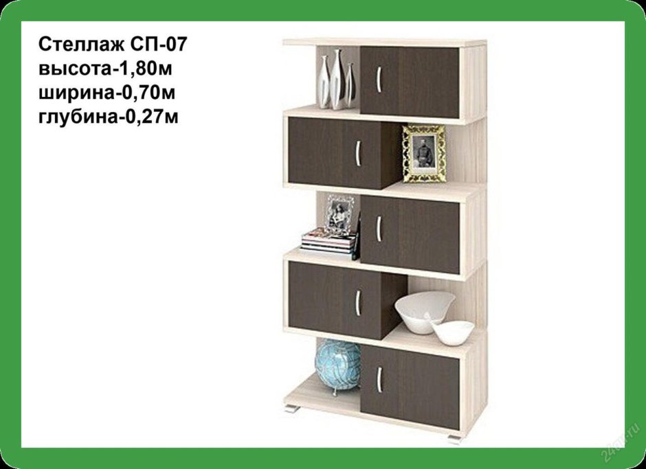 Шкаф для документов Арго а-310 полузакрытый (орех, 770х370х2000 мм)