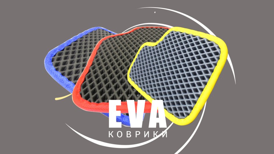 Пиктограмма ковров