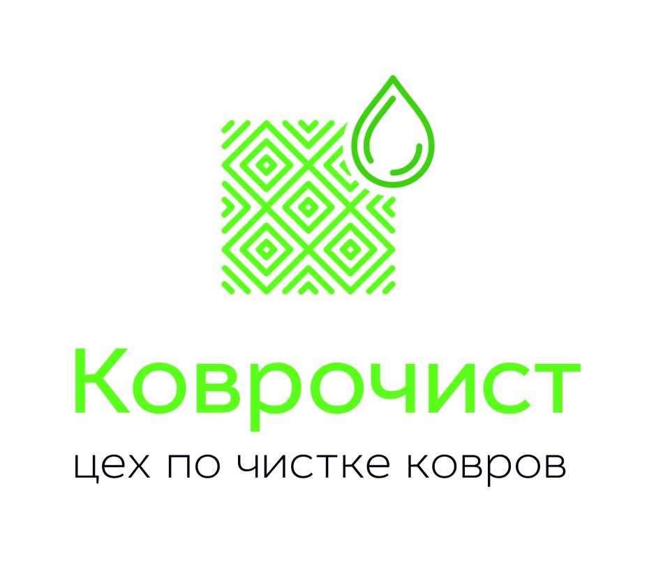 Ковер логотип