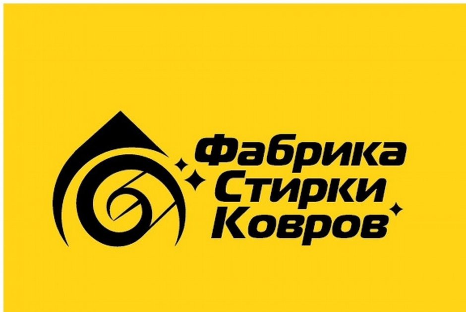 Ковер чистый иконка