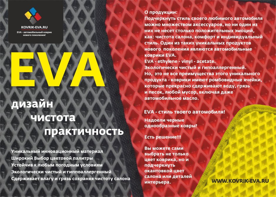 Иконка ВК без фона