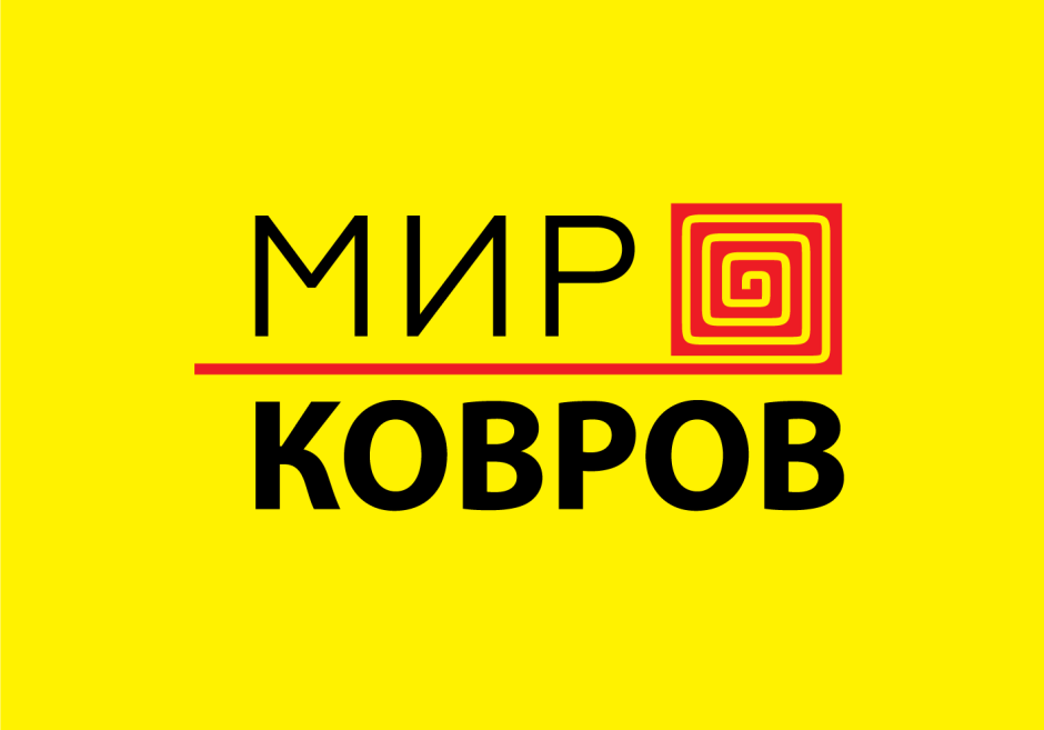 Clean Carpets логотип