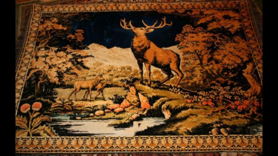Старинные ковры с оленями