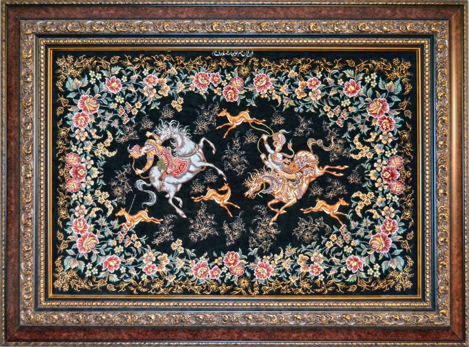 Иранские ковры охота