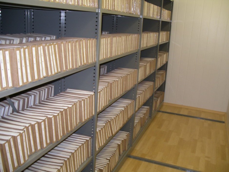 Архивные стеллажи для документов